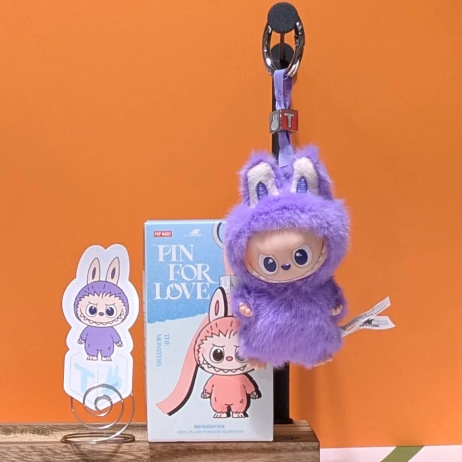 Product image 42